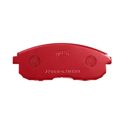 High Performance Brake Pad Set