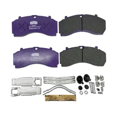 Brake Pad Set, disc brake (PN0921)