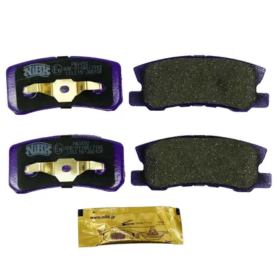Brake Pad Set, disc brake (PN3450)