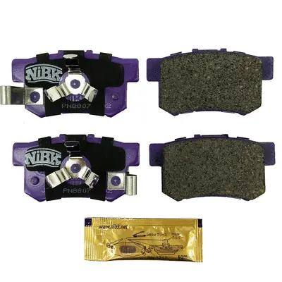 Brake Pad Set, disc brake (PN8807)