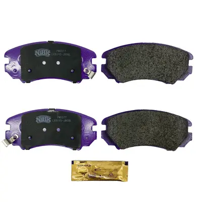 Brake Pad Set, disc brake (PN0377)