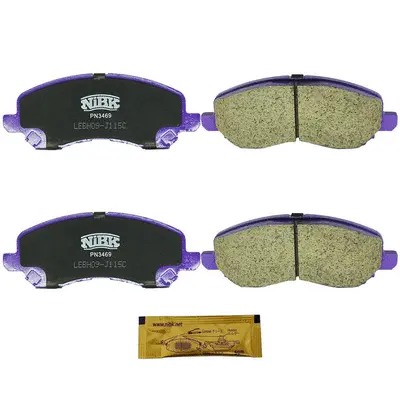 Brake Pad Set, disc brake (PN3469)