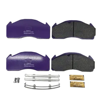 Brake Pad Set, disc brake (PN0915)