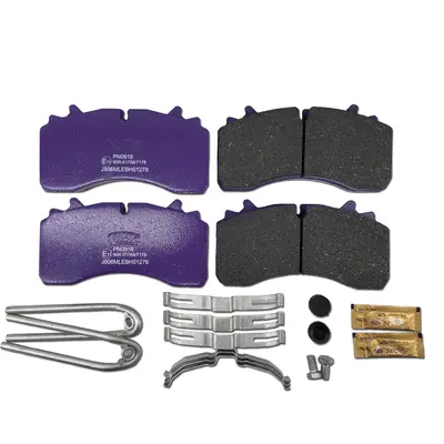 Brake Pad Set, disc brake (PN0918)
