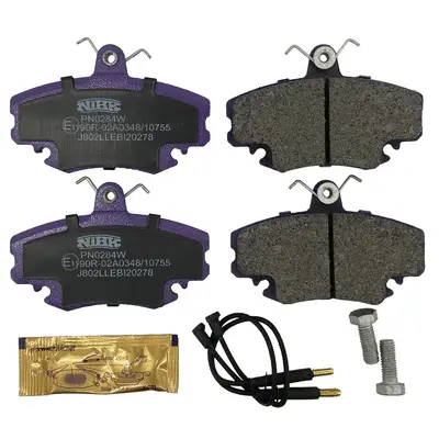 Brake Pad Set, disc brake (PN0284W)