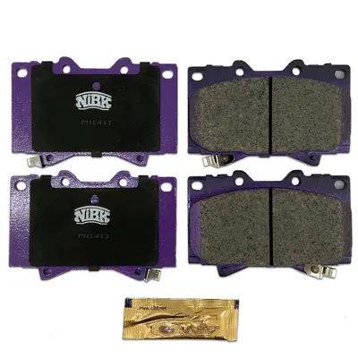 Brake Pad Set, disc brake (PN1411)