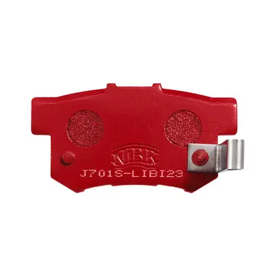 High Performance Brake Pad Set