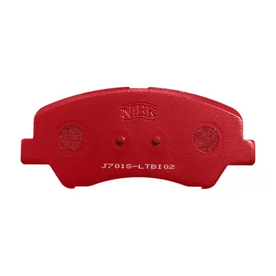 High Performance Brake Pad Set