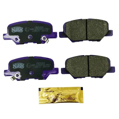 Brake Pad Set, disc brake (PN25003)