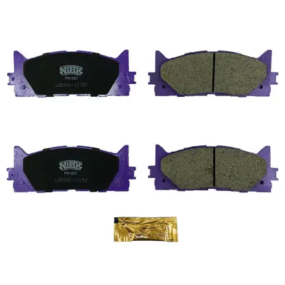 Brake Pad Set, disc brake (PN1521)