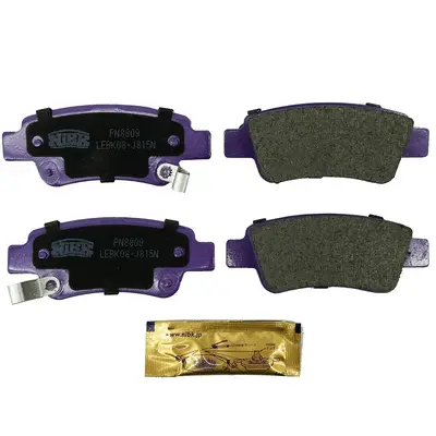 Brake Pad Set, disc brake (PN8809)
