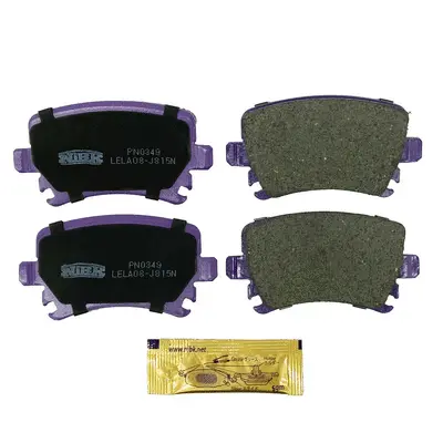 Brake Pad Set, disc brake (PN0349)