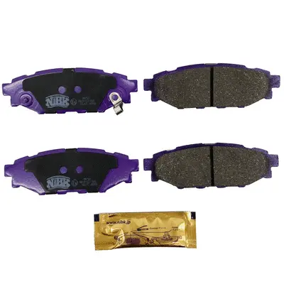 Brake Pad Set, disc brake (PN7501)