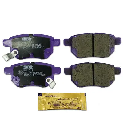 Brake Pad Set, disc brake (PN1519)