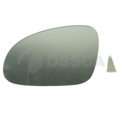 Mirror Glass, exterior mirror (12514)
