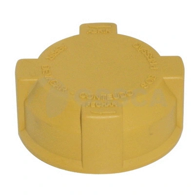 Cap, coolant tank (14122)
