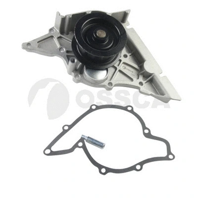 Water Pump, engine cooling (11920)