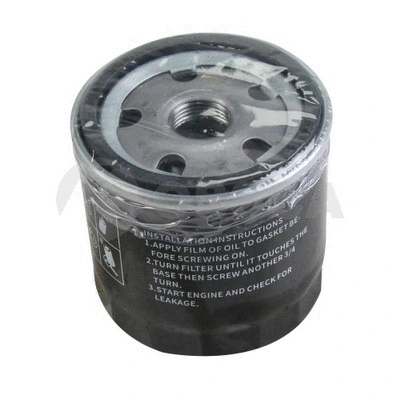 Oil Filter (54440)