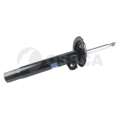 Shock Absorber (44963)
