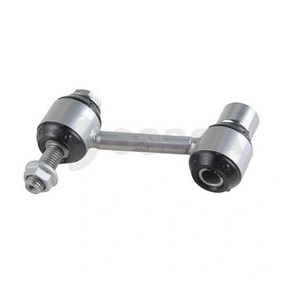 Link/Coupling Rod, stabiliser bar (40533)