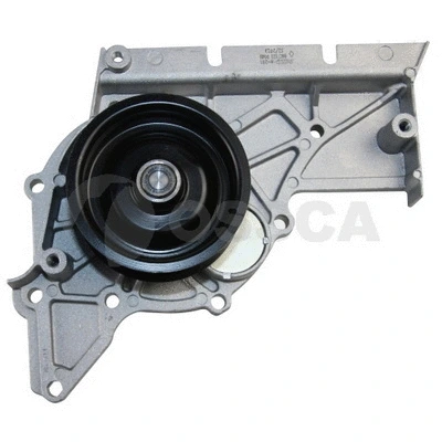 Water Pump, engine cooling (09591)