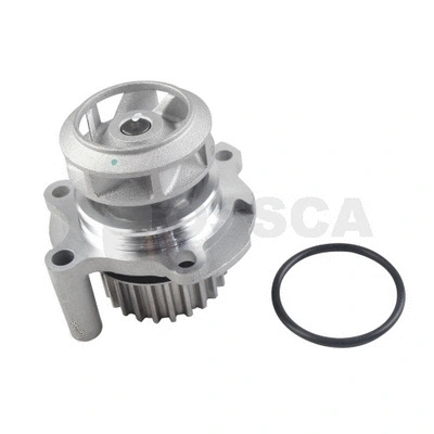 Water Pump, engine cooling (48488)