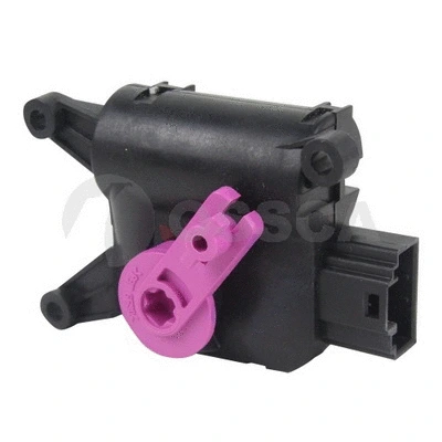 Actuator, blending flap (08095)