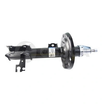 Shock Absorber (23485)