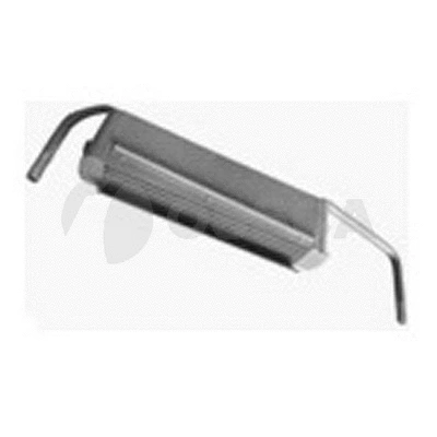 Oil Cooler, engine oil (14515)