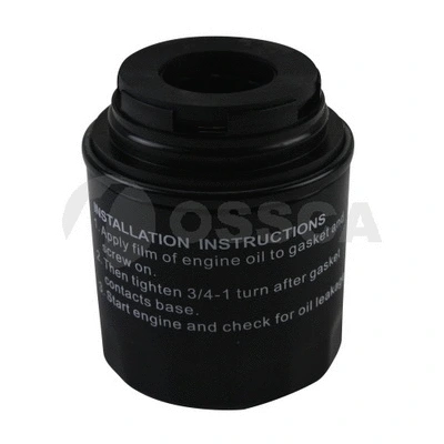 Oil Filter (17110)