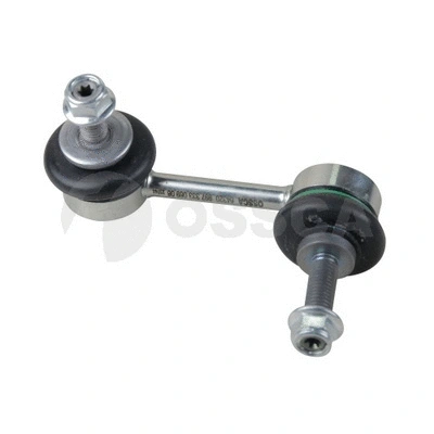Guide Ring, stabiliser coupling rod (64320)