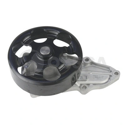 Water Pump, engine cooling (26699)