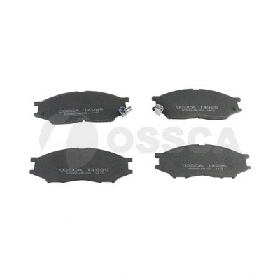 Brake Pad Set, disc brake (14985)