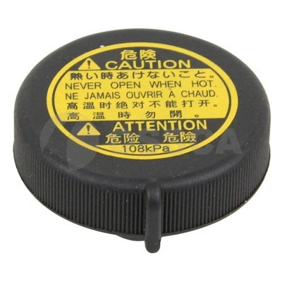 Cap, coolant tank (21988)