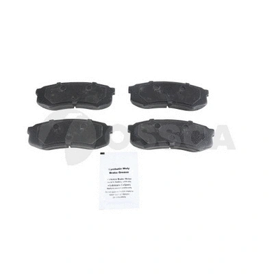 Brake Pad Set, disc brake (23585)