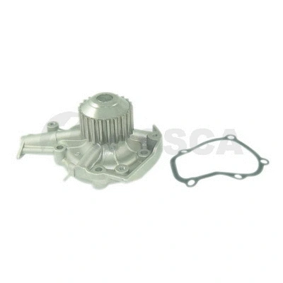 Water Pump, engine cooling (11574)