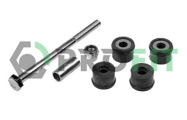 Link/Coupling Rod, stabiliser bar (2305-0411)