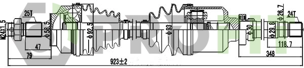 Drive Shaft (2730-0731)