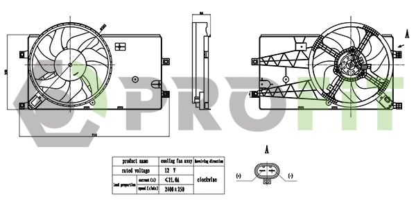 Fan, engine cooling (1850-0075)