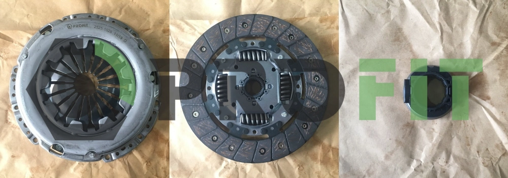 Clutch Kit (2525-1028)