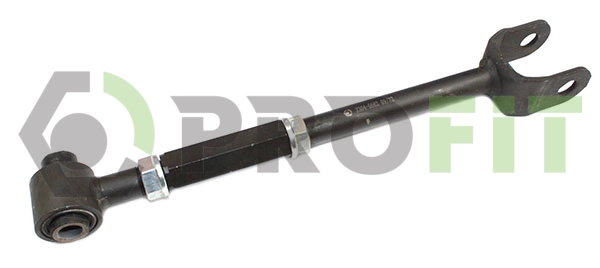Control/Trailing Arm, wheel suspension (2304-0682)
