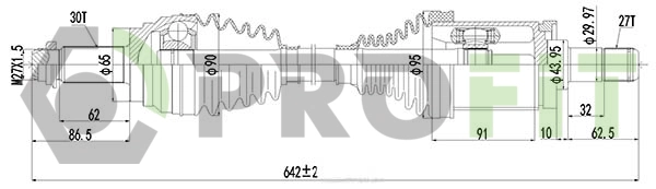 Drive Shaft (2710-1892)