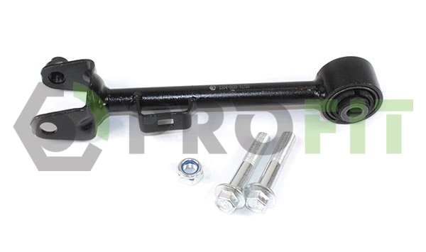 Control/Trailing Arm, wheel suspension (2304-0625)