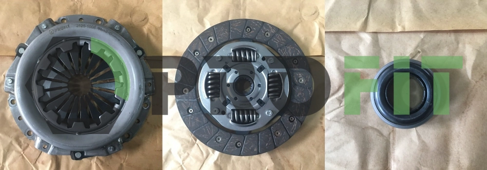 Clutch Kit (2525-1008)