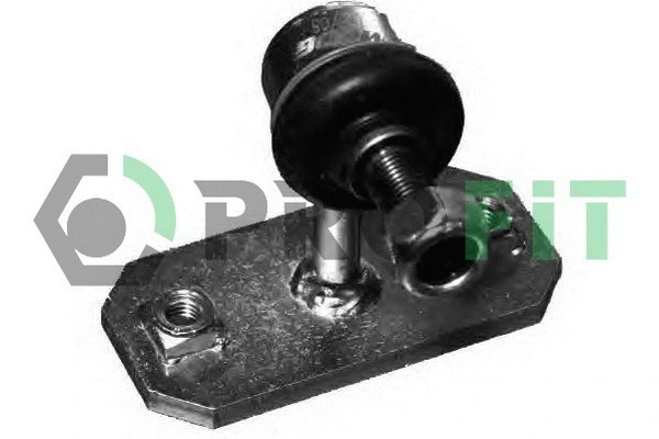 Link/Coupling Rod, stabiliser bar (2305-0425)