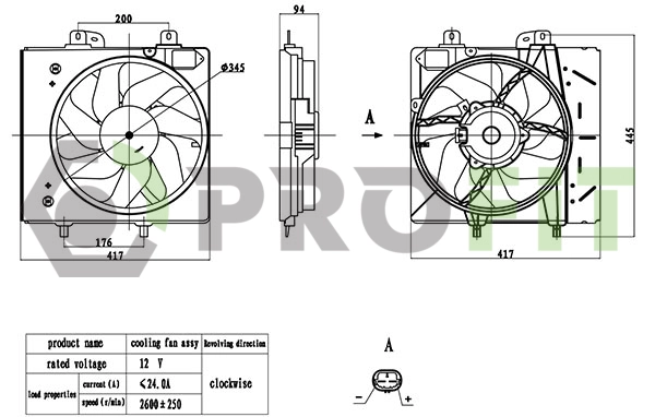 Fan, engine cooling (1850-0072)