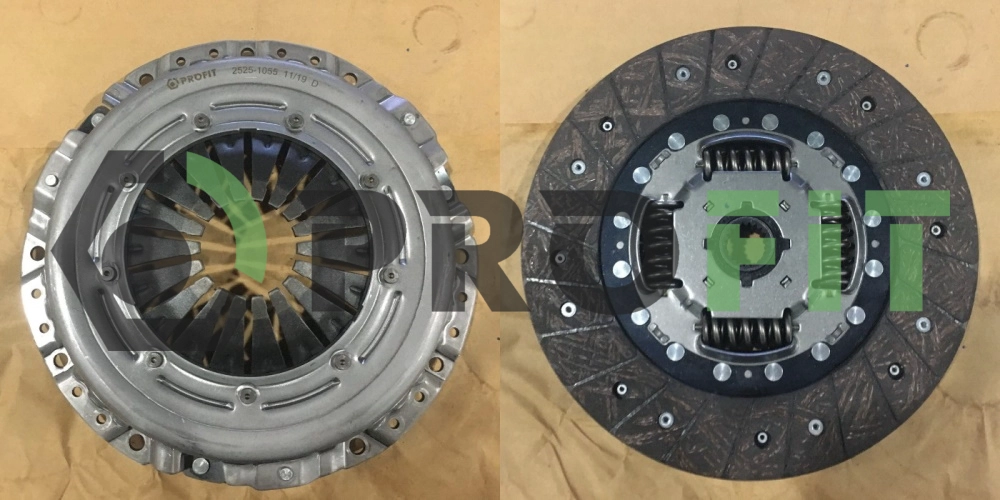 Clutch Kit (2525-1055)