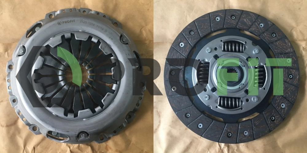 Clutch Kit (2525-1038)