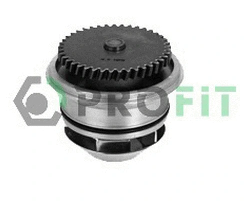 Water Pump, engine cooling (1701-1010)