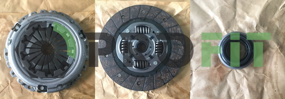 Clutch Kit (2525-1023)
